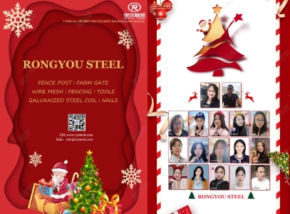 Merry Christmas & Happy Holidays from RongYou Steel!